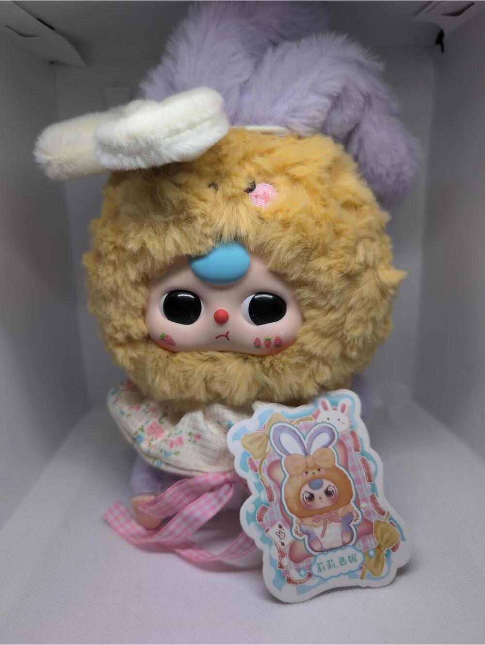 Lily Rabbit Town V2 confirmed Lily Sydney Plush